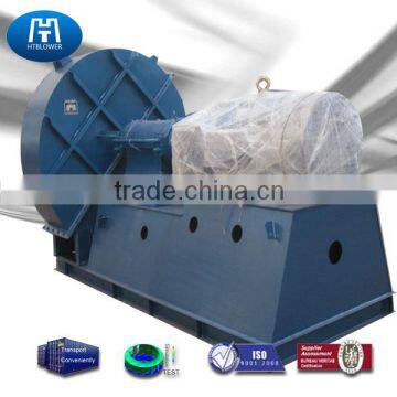 High Output coupling driving Coal powder delivery blower fan