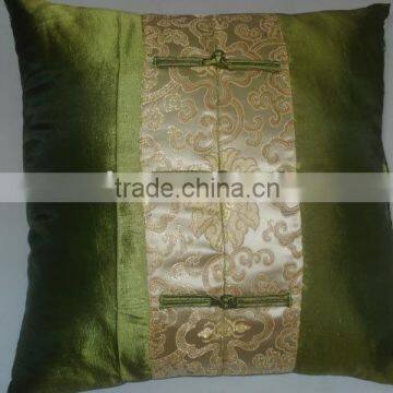 Silk Pillow