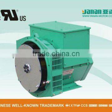 40kva Three Phase Brushless Alternator