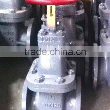 JIS F7366 10K Marine Cast steel Gate Valve