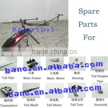 Spare Parts for QS 8008 RC Helicopter Accessories