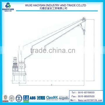 Single arm electric slewing crane