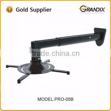 235-310mm Retractable projector wall mount