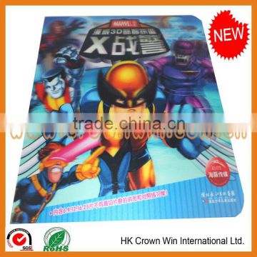 High quality 3D lenticular card