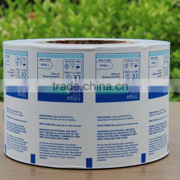 Aluminum foil laminated paper for medical packing