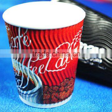 Custom Printed Disposable Corrugated Ripple Coffee Paper Cup photo-4