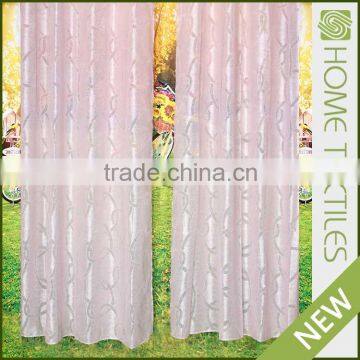 Home Textile Competitive Price Colorful curtain cloth