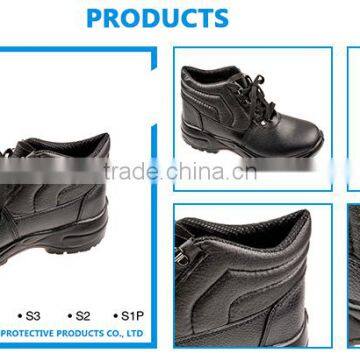 Safety Shoes