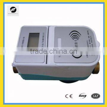 wireless remote control prepaid water meter for Water equipment,auto-control water system,industrial mini-auto equipment