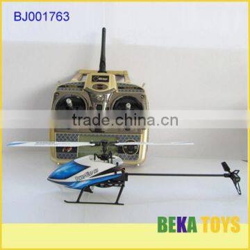 Hot Toys Gravity rc Helicopter 6ch /remote Helicopter/uav Helicopter