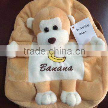 plush animal backpack for kids