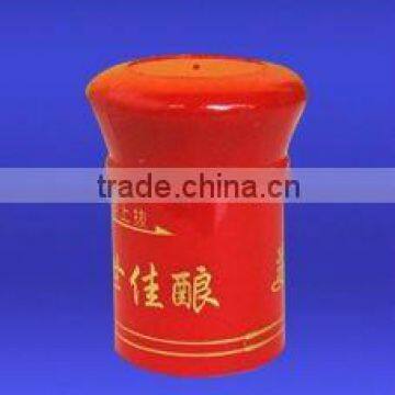 PLASTIC CAP