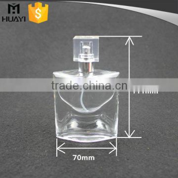 25ml new design perfume spray glass bottle for stock