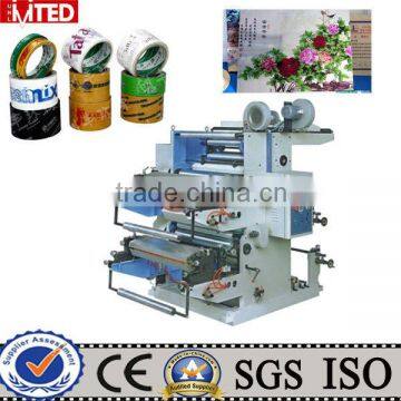2 colours flexo printing machine