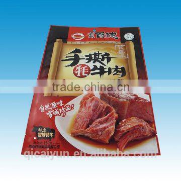 laminated food grade aluminum foil vacuum sealed bags for food packing