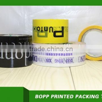 Branded custom printed packing tape