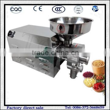 Multifunctional Cereals Milling Machine Price