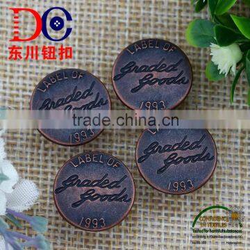 Vogue Wholesale Custom Logo Embossed Metal Jeans Button photo-5