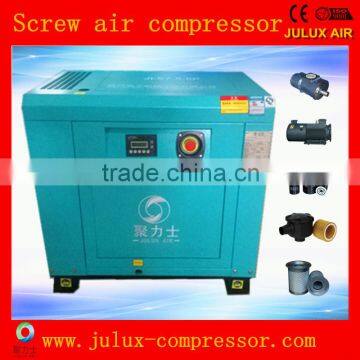 7.5kw 10hp 1000l competitive price quiet screw air compressor