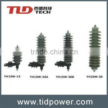 5kA ZnO Polymer housing substation type lightning surge arrester