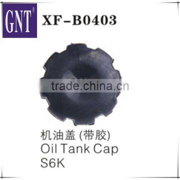 excavator oil tank cap for s6k