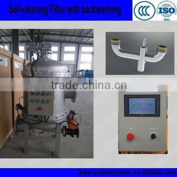 Auto Self Clean Strainer/Self-Cleaning Strainer/Automatic Filter