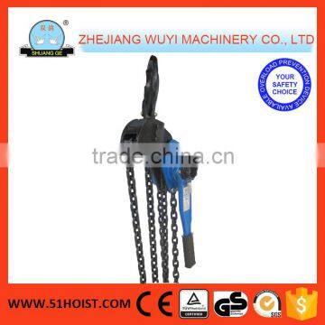 HSH-E Type 9 Ton Manual Chain Hoist Lifting Lever Block