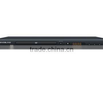 Singsung DVD Player Home DVD Player USB DVD Player DH-111