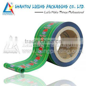 Pvc candy twist film