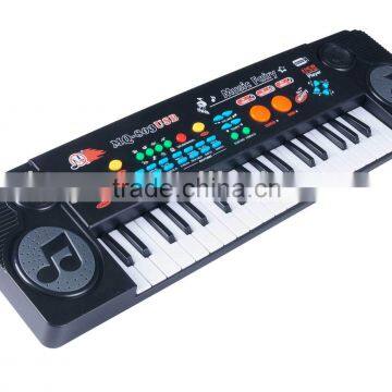 37 keys baby plastic keys toy MQ-803USB