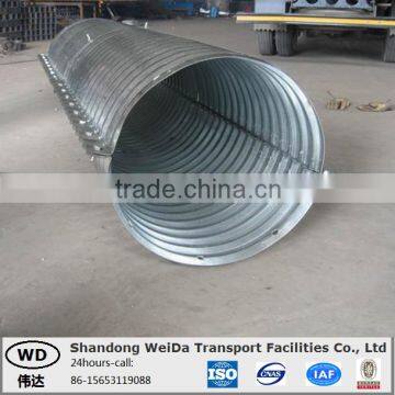 Weida Brand Flanged Corrugated Culvert Pipe