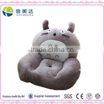 Lazy totoro children's recreational cartoon chair sofa Plush toy