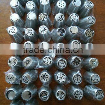 2016 NEW 50pcs/set Stainless steel Russia pastry nozzle for cake decoration, Russian piping tips