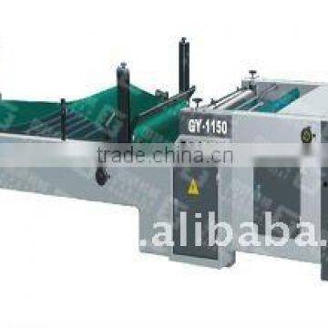 GuoYan GY-1150 Flute Litho Laminator Machine