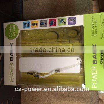 Perfume power bank 2600mAh with keychain