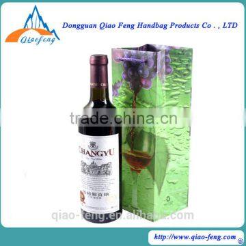 Wine Bottle Carrier Bag , Paper Wine Gift Bag , Made In China Wine Bag