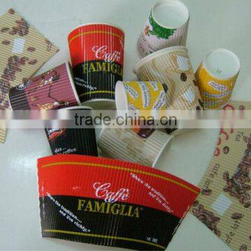 Coffee Cup Double Wall Paper Cup Machine