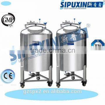 Sipuxin sterile storage tank liquid oxygen storage tank from manufacturer