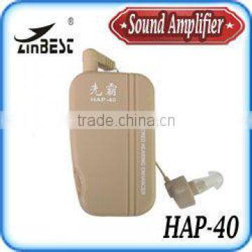 Super power Pocket Sound Amplifier/Body Worn Sound Amplifier with CE HAP-40