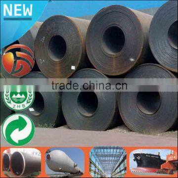 Prime hot rolled 2.3*1250mm ss400 steel coils in steel plate/sheet