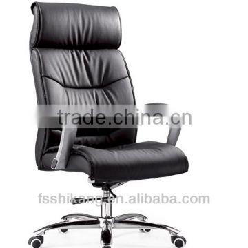 2014 high back office chair/executive office chair/pu leather office chair SK-A002-A                        
                                                Quality Choice