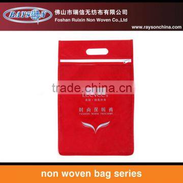 popular non woven zipper bag