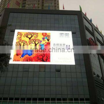 Flexible P10 Creative Led Curtain Screen Made in China for Rental or Touring