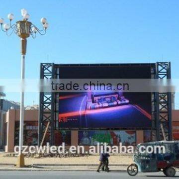 Guangzhou supplier easy movable best performance p8 outdoor full color led video stage rental display screen