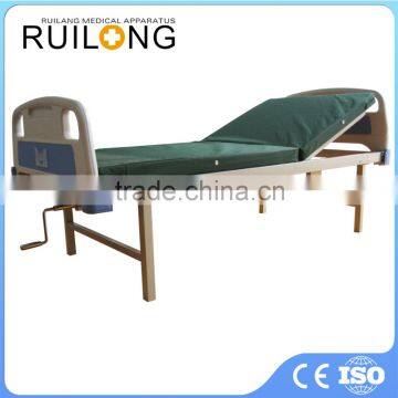 High Quality Medical Bed With ABS Plastic Hospital Bed Headboard