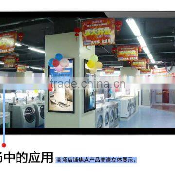 42inch slim frame windows or andriod system digital signage display