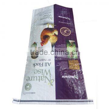 chicken feed bag 50kg
