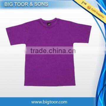 New Style Bright Purple 100% Cotton Slim Fit T-shirt