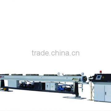 Korea PERT Pipe Making Machine PRICE 50M/MIN LG Materials photo-3