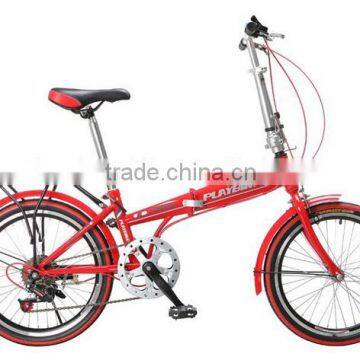 folding bicycle/folding bike 20"/folding bicycle from china